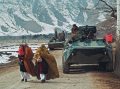 Афганская война